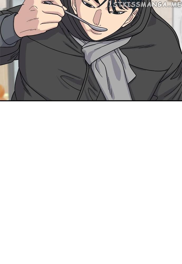 A DeadbEAT’s Meal Chapter 71 - Page 45