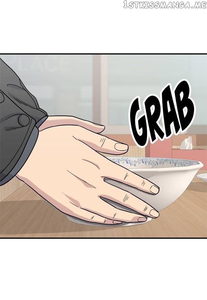 A DeadbEAT’s Meal Chapter 71 - Page 46