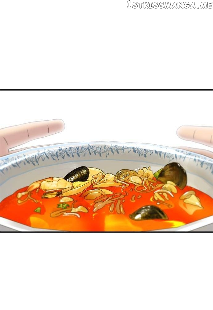 A DeadbEAT’s Meal Chapter 71 - Page 47