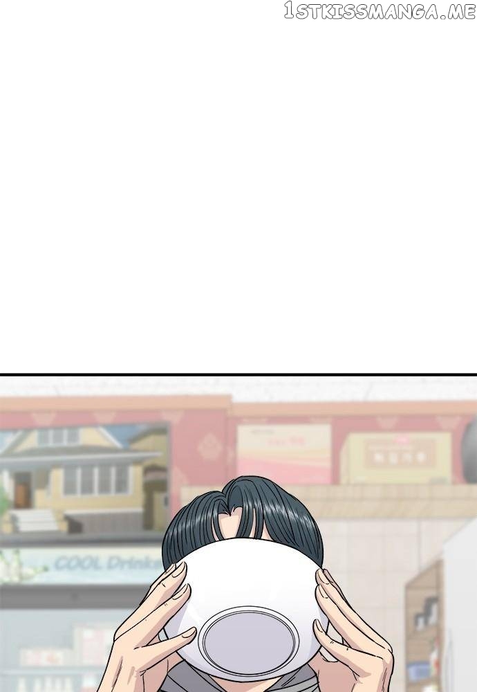 A DeadbEAT’s Meal Chapter 71 - Page 48