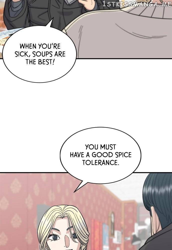 A DeadbEAT’s Meal Chapter 71 - Page 52