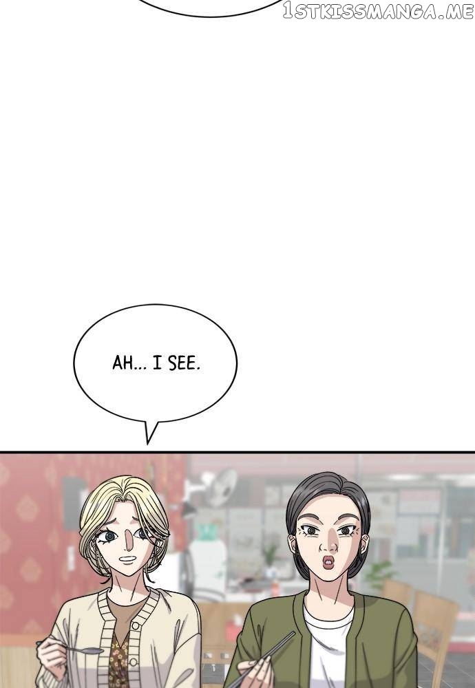 A DeadbEAT’s Meal Chapter 71 - Page 55