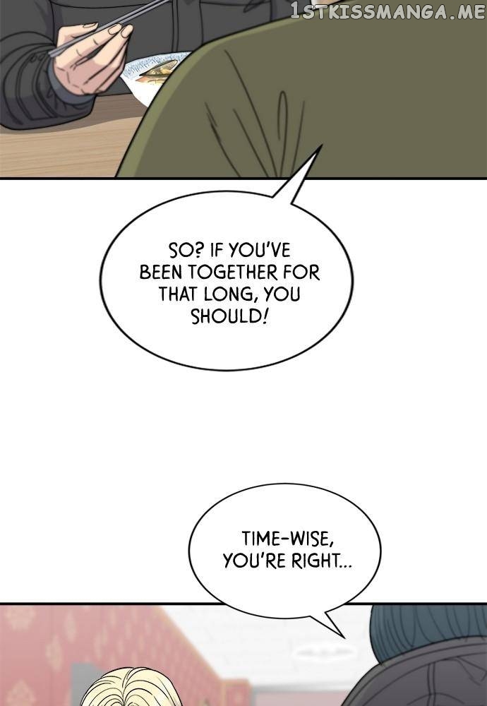 A DeadbEAT’s Meal Chapter 71 - Page 60