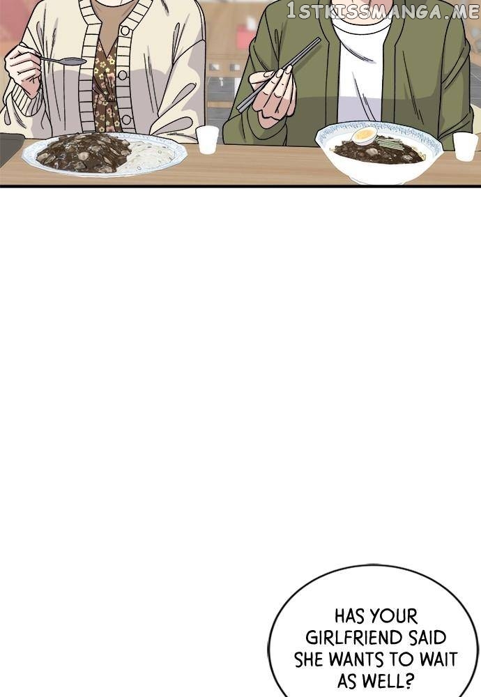 A DeadbEAT’s Meal Chapter 71 - Page 67