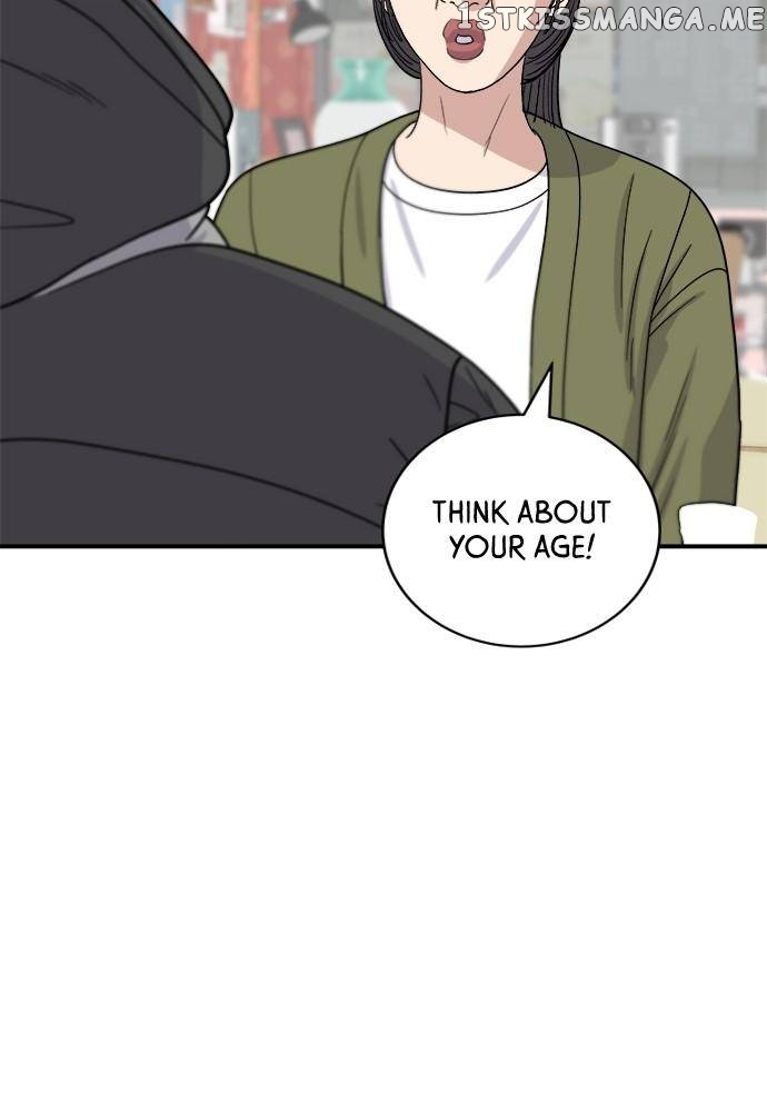 A DeadbEAT’s Meal Chapter 71 - Page 70