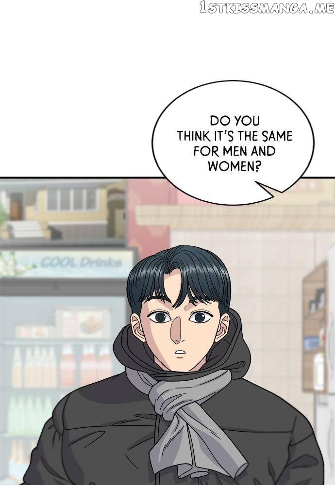 A DeadbEAT’s Meal Chapter 71 - Page 71