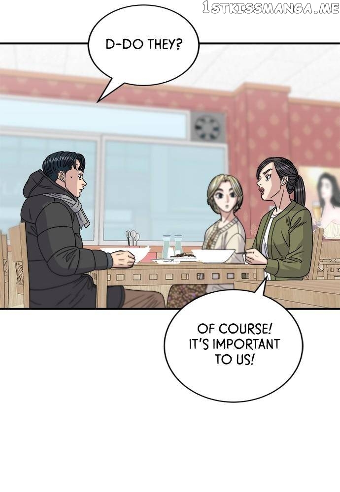 A DeadbEAT’s Meal Chapter 71 - Page 73