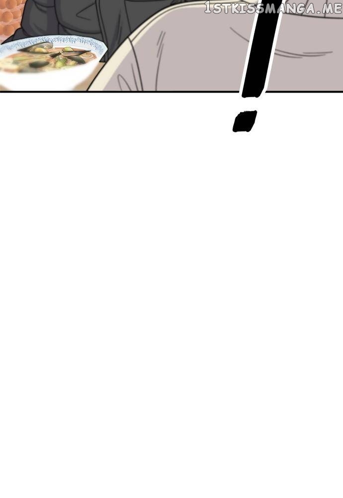 A DeadbEAT’s Meal Chapter 71 - Page 75