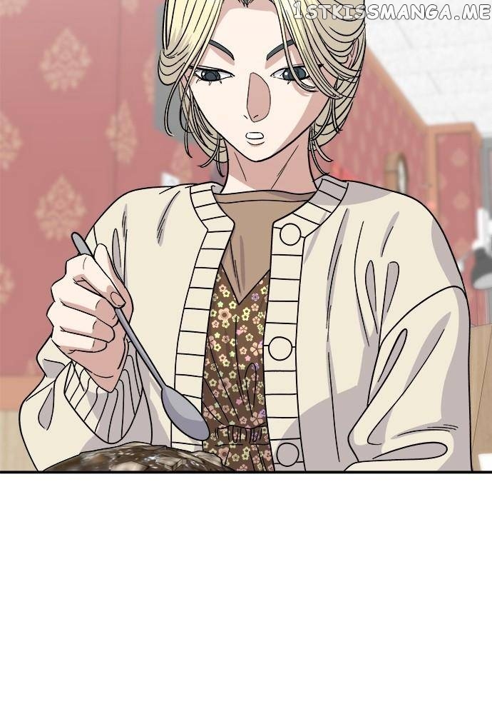 A DeadbEAT’s Meal Chapter 71 - Page 78