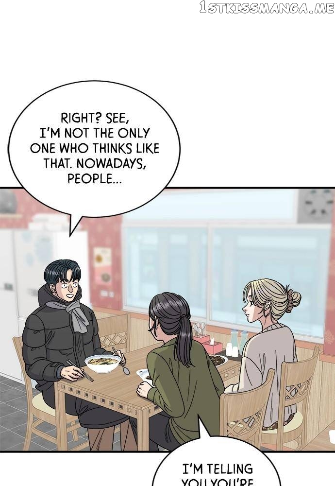 A DeadbEAT’s Meal Chapter 71 - Page 79