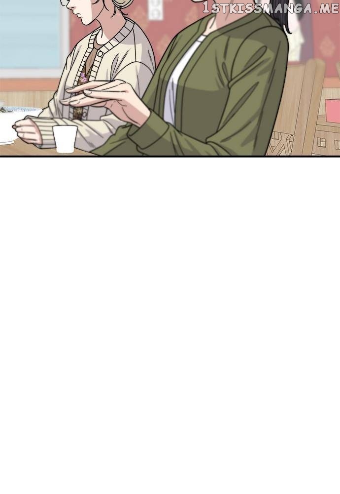 A DeadbEAT’s Meal Chapter 71 - Page 81