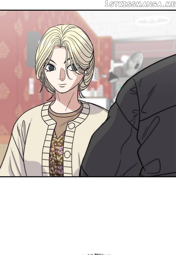 A DeadbEAT’s Meal Chapter 71 - Page 82