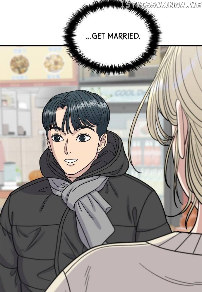 A DeadbEAT’s Meal Chapter 71 - Page 83