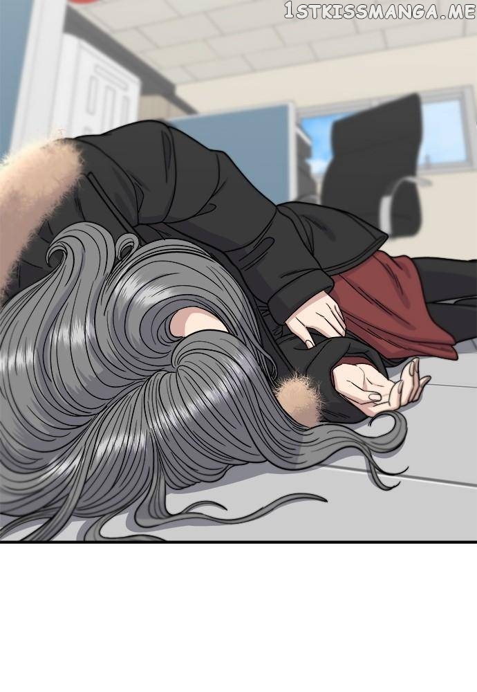 A DeadbEAT’s Meal Chapter 71 - Page 90