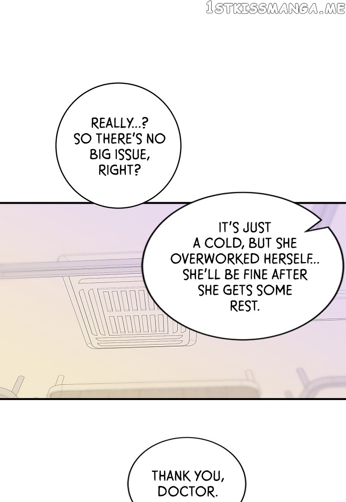 A DeadbEAT’s Meal Chapter 72 - Page 1