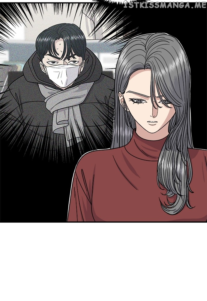 A DeadbEAT’s Meal Chapter 72 - Page 11