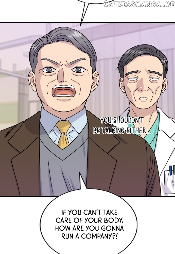 A DeadbEAT’s Meal Chapter 72 - Page 15