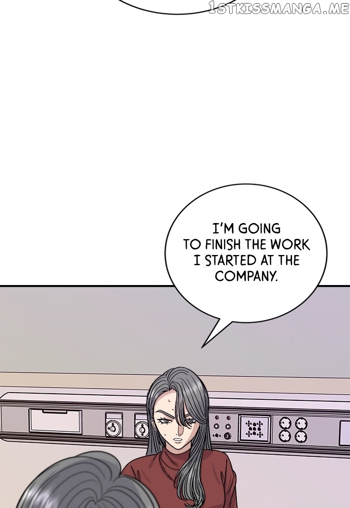 A DeadbEAT’s Meal Chapter 72 - Page 16