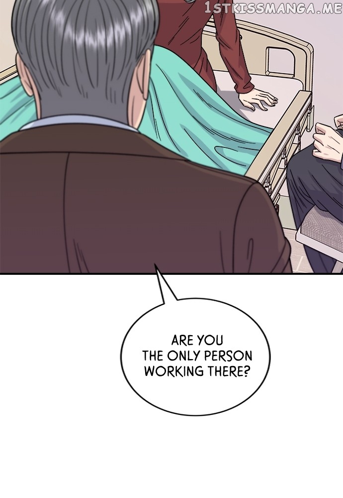 A DeadbEAT’s Meal Chapter 72 - Page 17