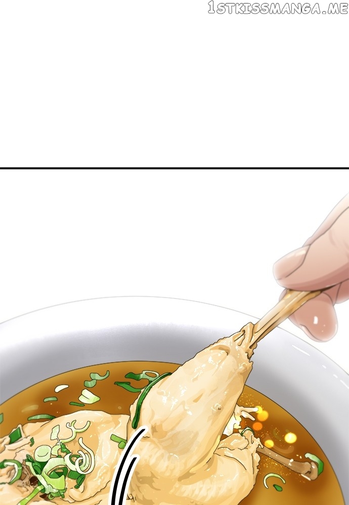 A DeadbEAT’s Meal Chapter 72 - Page 34