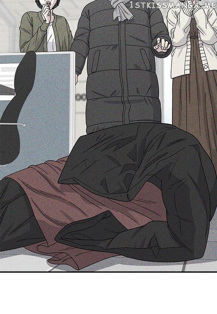 A DeadbEAT’s Meal Chapter 72 - Page 7