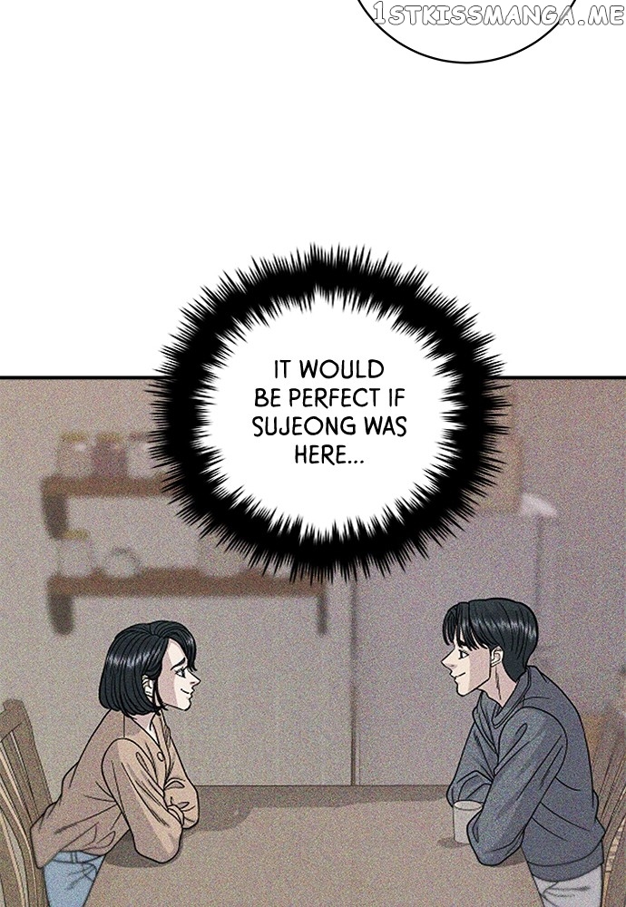 A DeadbEAT’s Meal Chapter 72 - Page 63