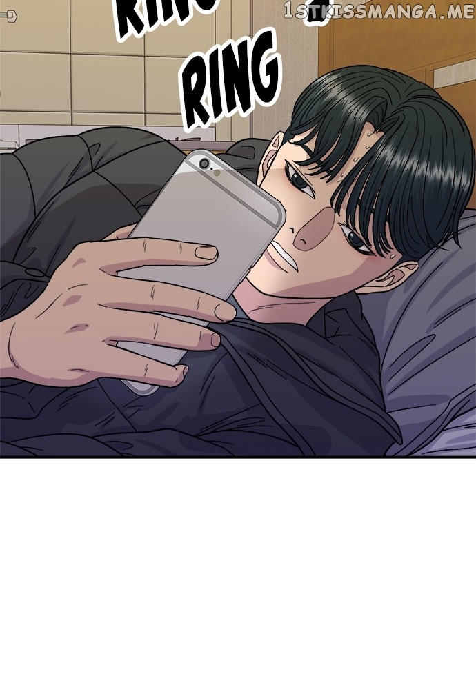 A DeadbEAT’s Meal Chapter 72 - Page 72