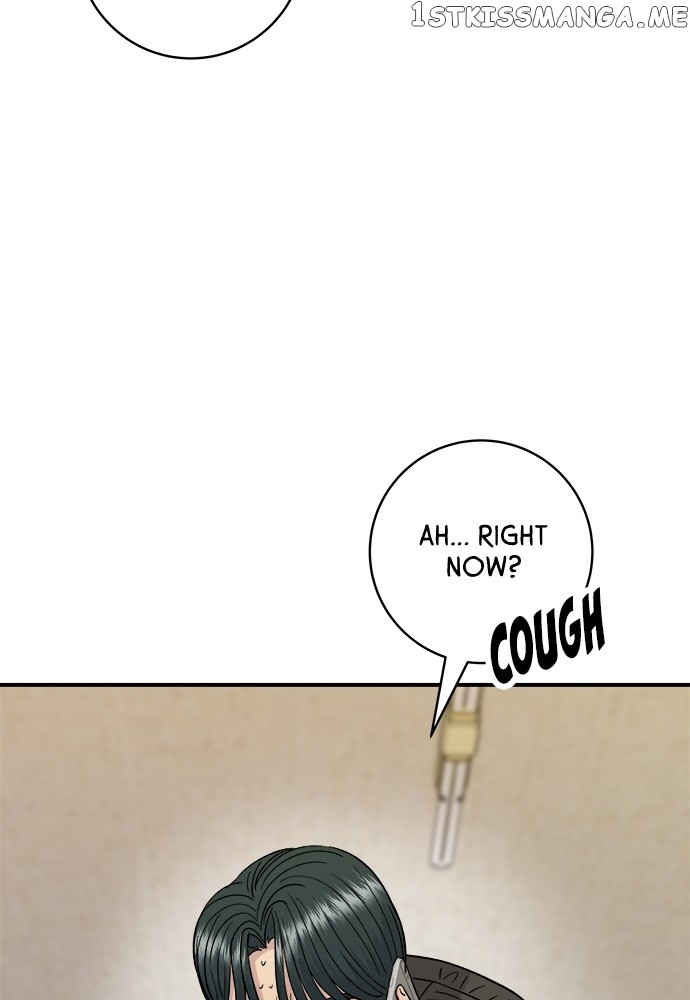 A DeadbEAT’s Meal Chapter 72 - Page 74