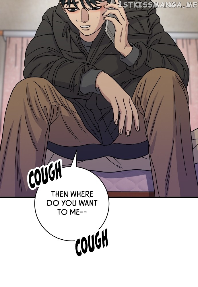 A DeadbEAT’s Meal Chapter 72 - Page 75