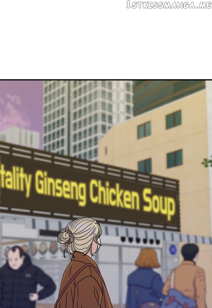 A DeadbEAT’s Meal Chapter 72 - Page 83