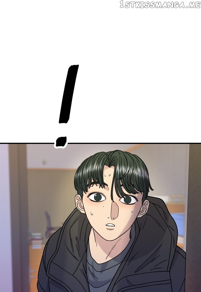 A DeadbEAT’s Meal Chapter 72 - Page 94