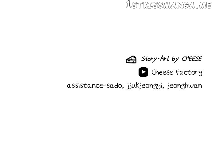 A DeadbEAT’s Meal Chapter 72 - Page 97