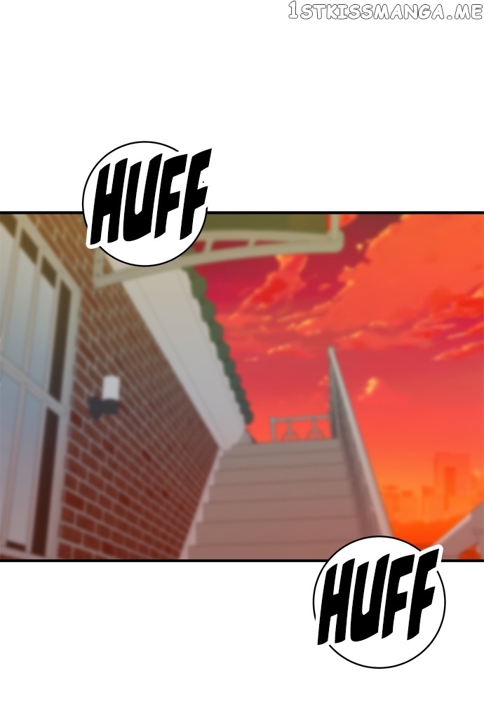 A DeadbEAT’s Meal Chapter 73 - Page 1