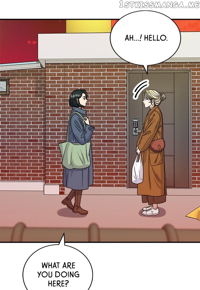 A DeadbEAT’s Meal Chapter 73 - Page 11