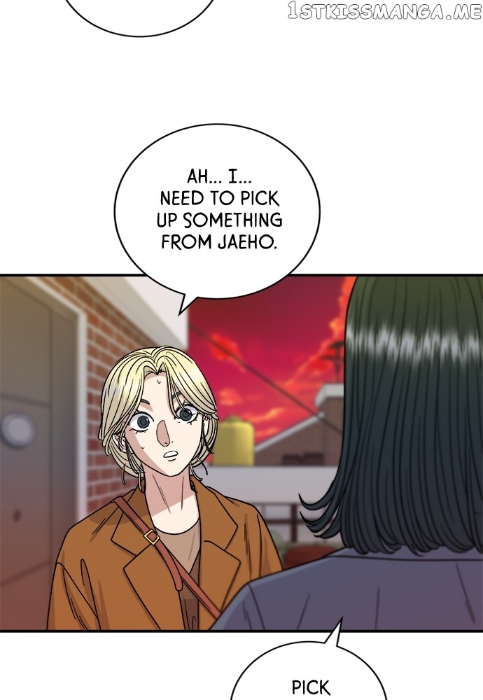 A DeadbEAT’s Meal Chapter 73 - Page 12