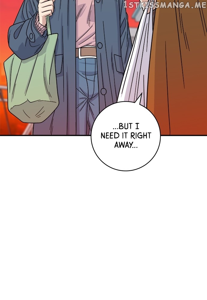 A DeadbEAT’s Meal Chapter 73 - Page 14