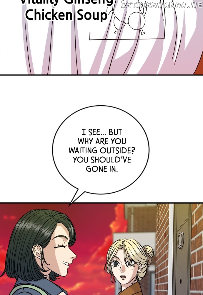 A DeadbEAT’s Meal Chapter 73 - Page 16