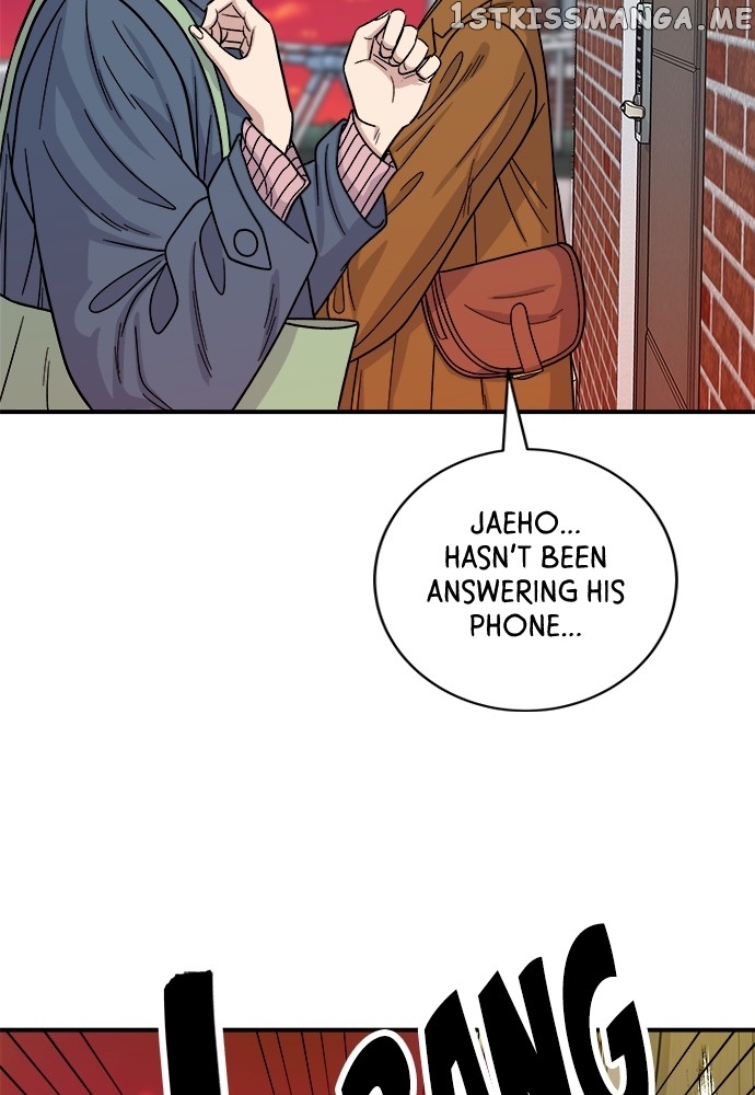 A DeadbEAT’s Meal Chapter 73 - Page 17