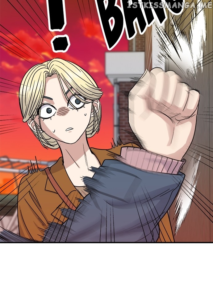 A DeadbEAT’s Meal Chapter 73 - Page 18