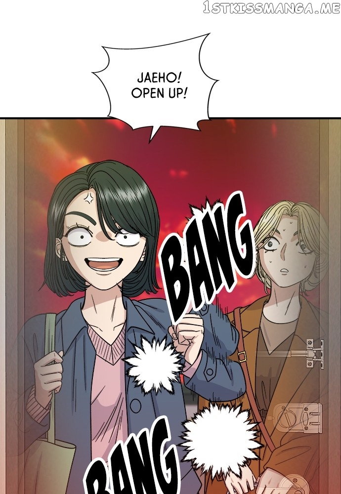 A DeadbEAT’s Meal Chapter 73 - Page 19