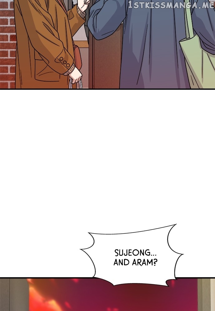 A DeadbEAT’s Meal Chapter 73 - Page 24