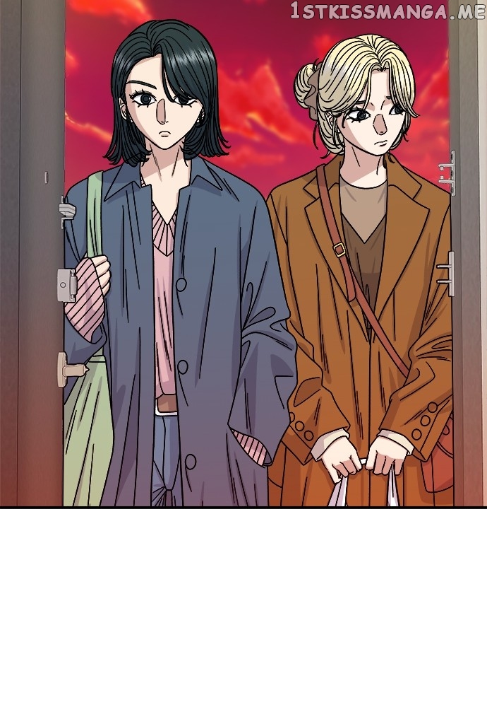 A DeadbEAT’s Meal Chapter 73 - Page 25