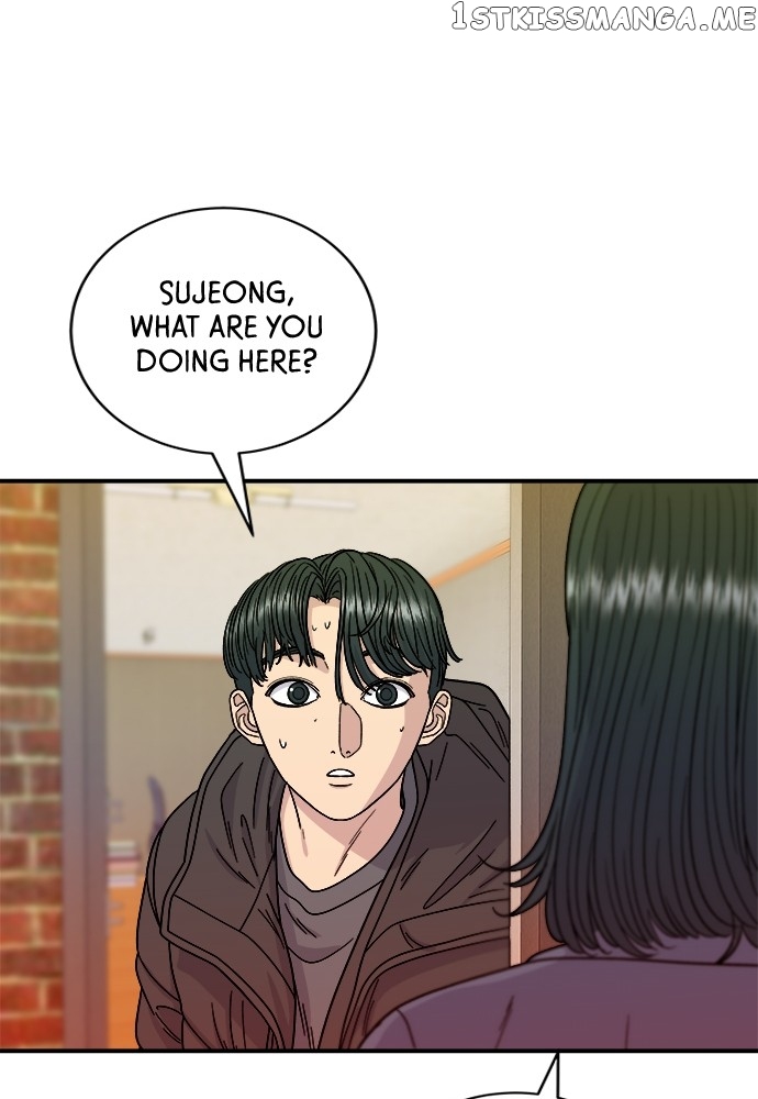 A DeadbEAT’s Meal Chapter 73 - Page 26