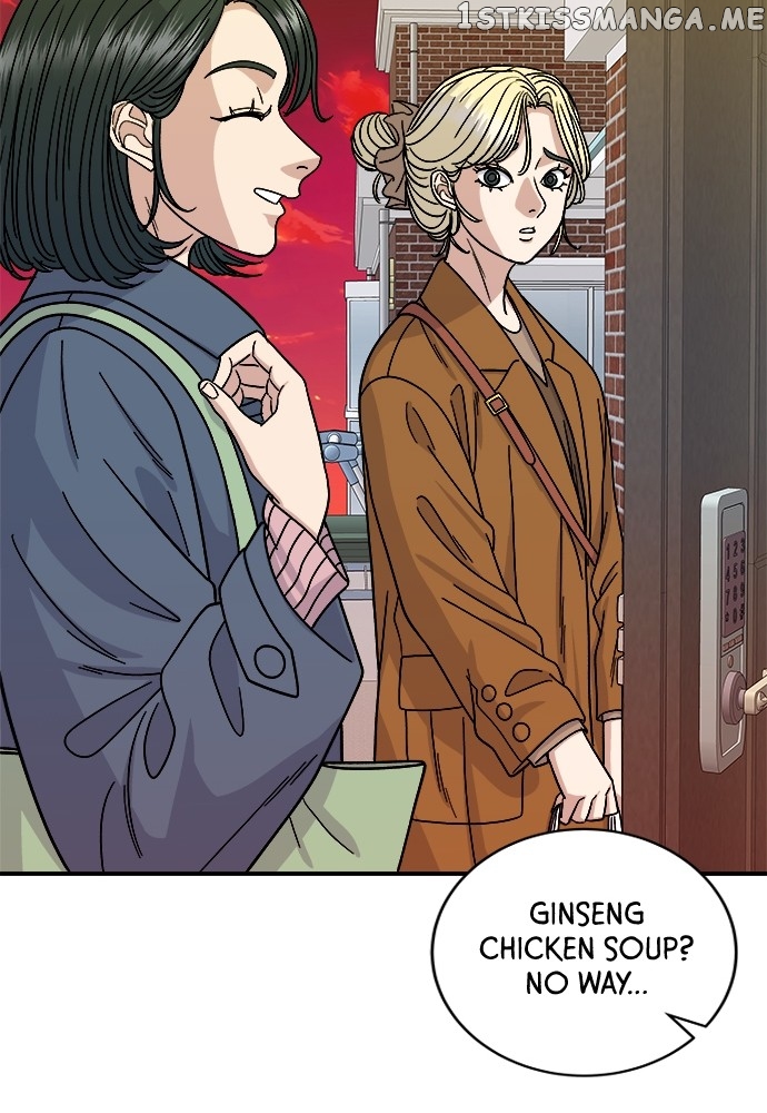 A DeadbEAT’s Meal Chapter 73 - Page 28