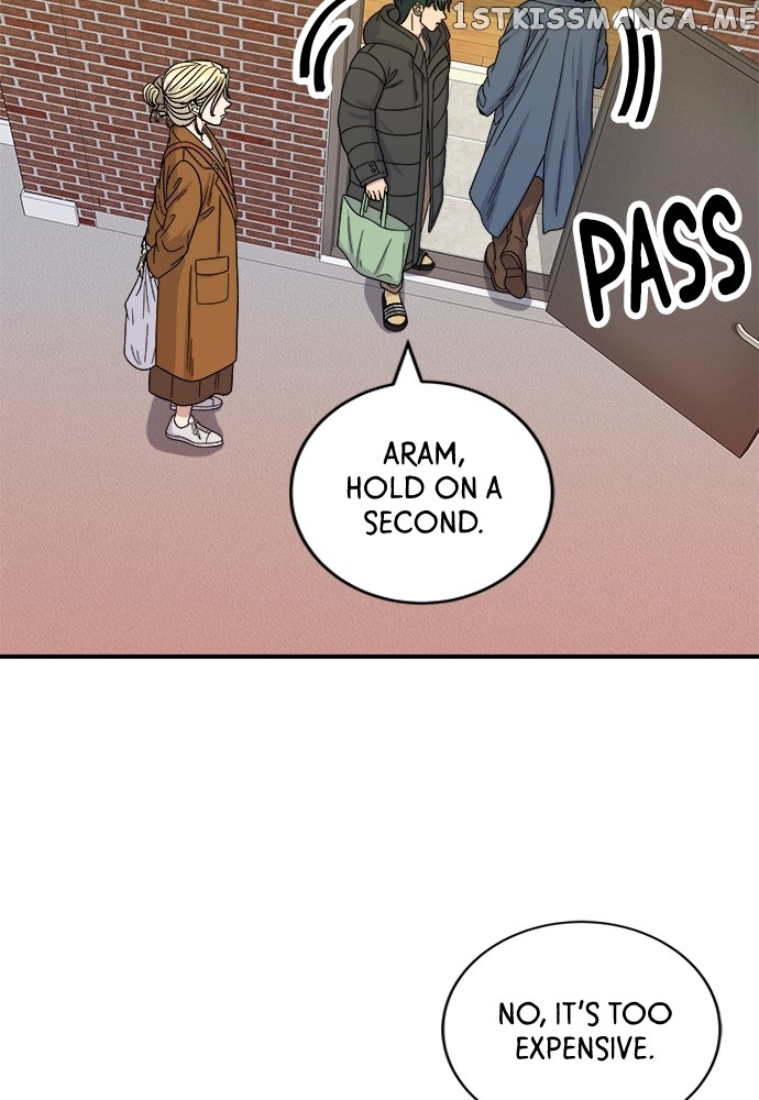 A DeadbEAT’s Meal Chapter 73 - Page 33