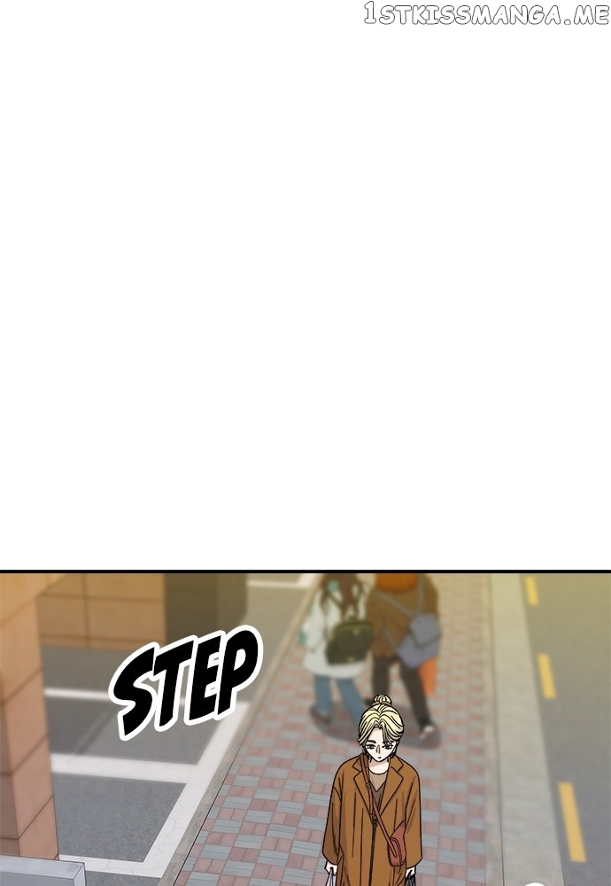 A DeadbEAT’s Meal Chapter 73 - Page 43