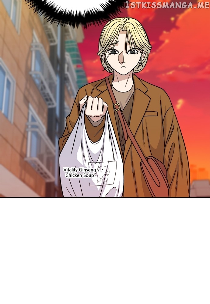 A DeadbEAT’s Meal Chapter 73 - Page 45