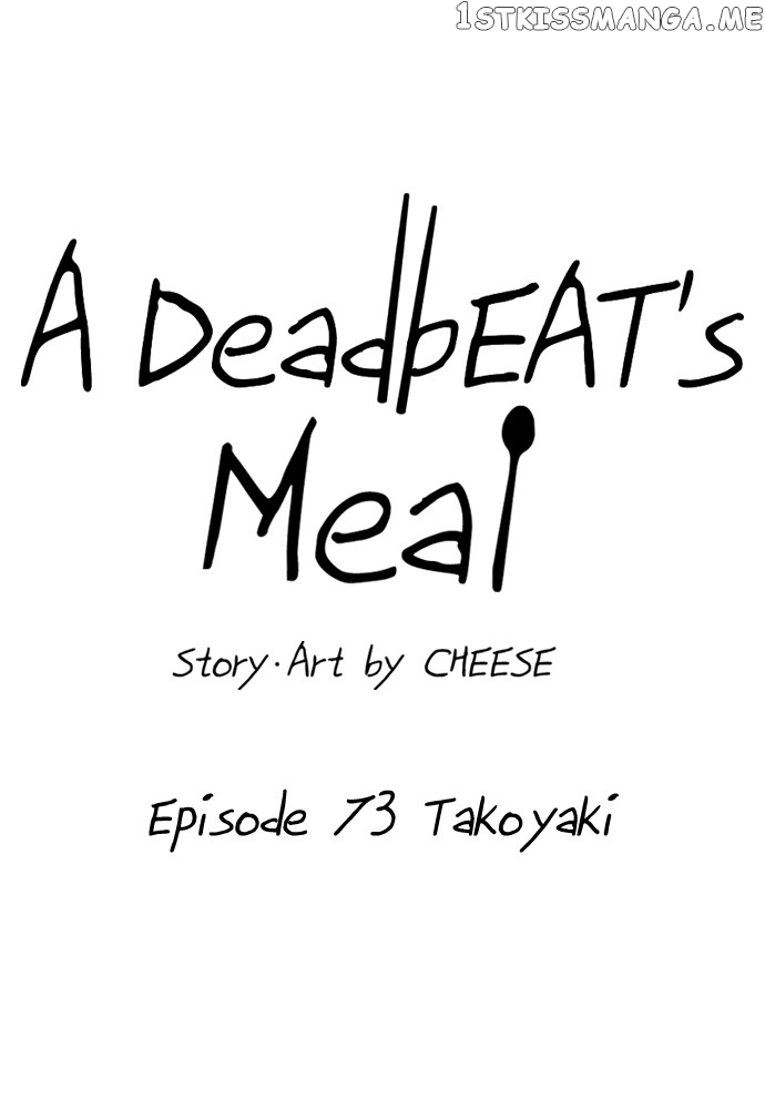 A DeadbEAT’s Meal Chapter 73 - Page 47