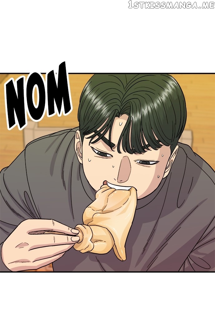 A DeadbEAT’s Meal Chapter 73 - Page 48