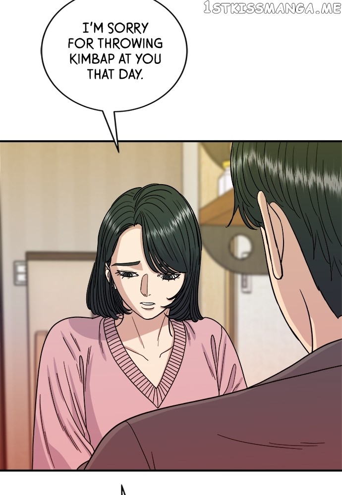 A DeadbEAT’s Meal Chapter 73 - Page 52